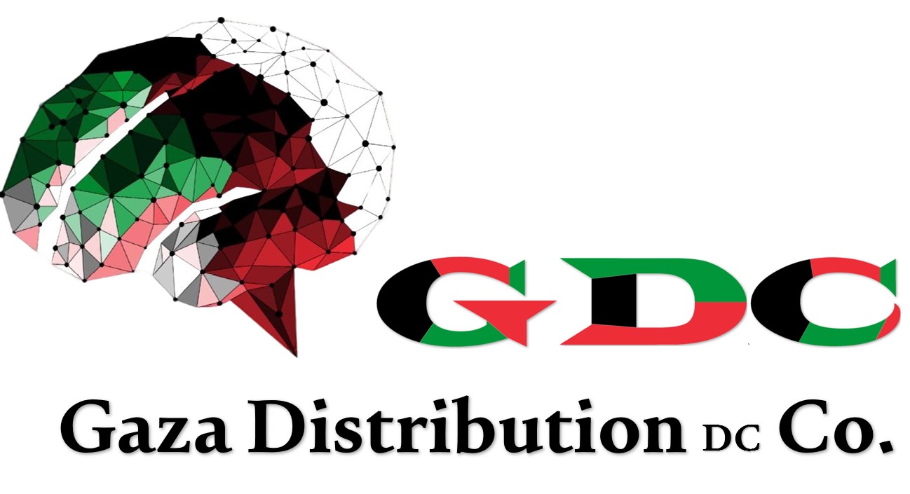 Gaza Distribution DC 